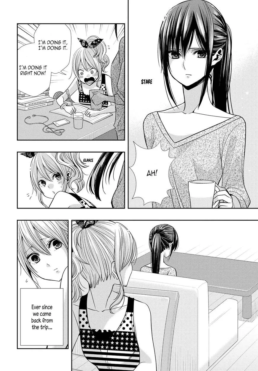 Citrus (Saburo Uta) - Page 9