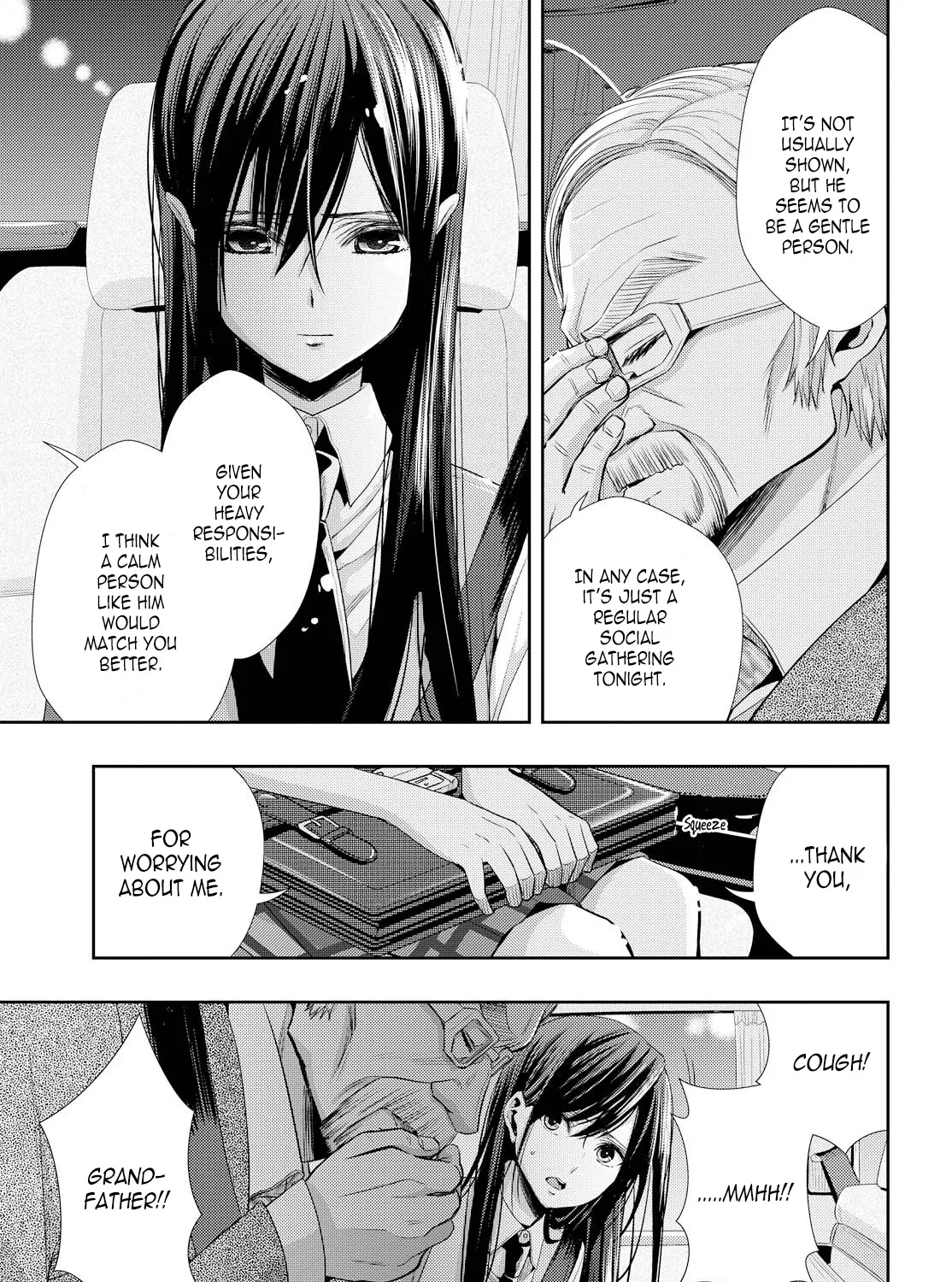 Citrus (Saburo Uta) - Page 8