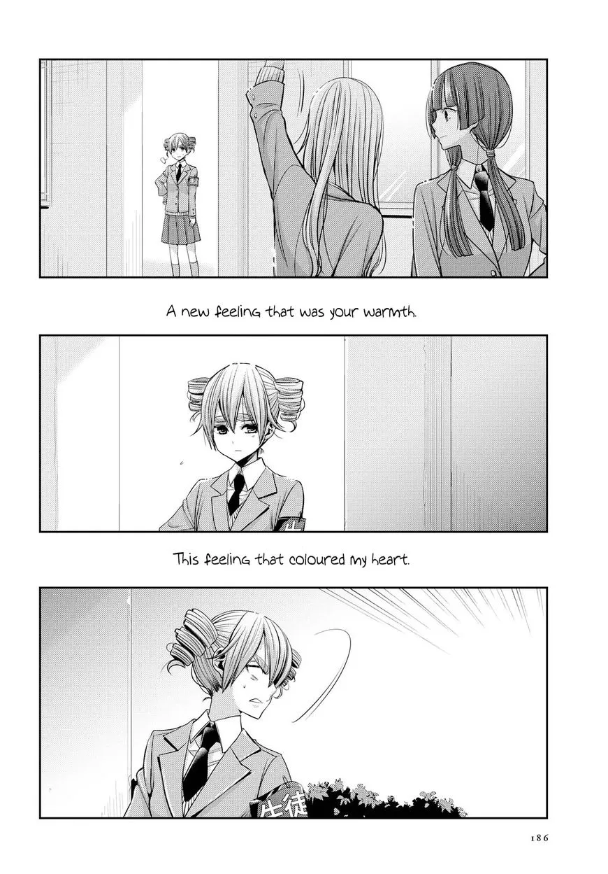 Citrus (Saburo Uta) - Page 15