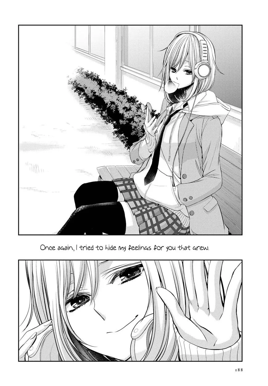 Citrus (Saburo Uta) - Page 17