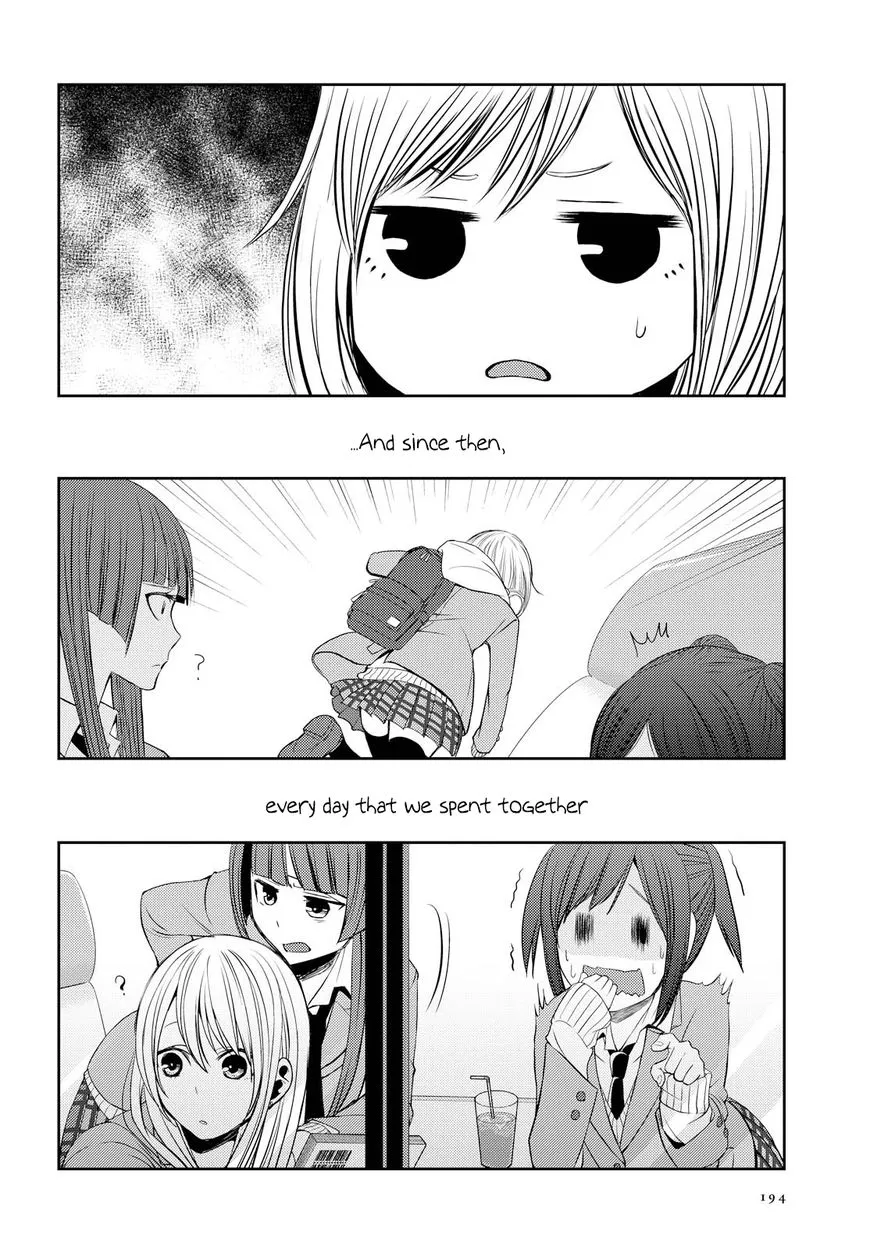 Citrus (Saburo Uta) - Page 23