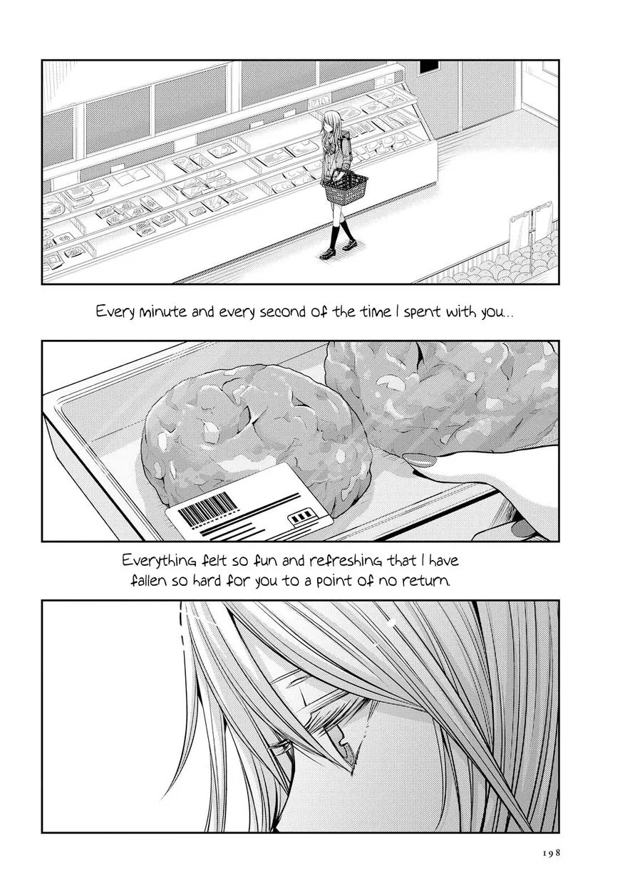 Citrus (Saburo Uta) - Page 27