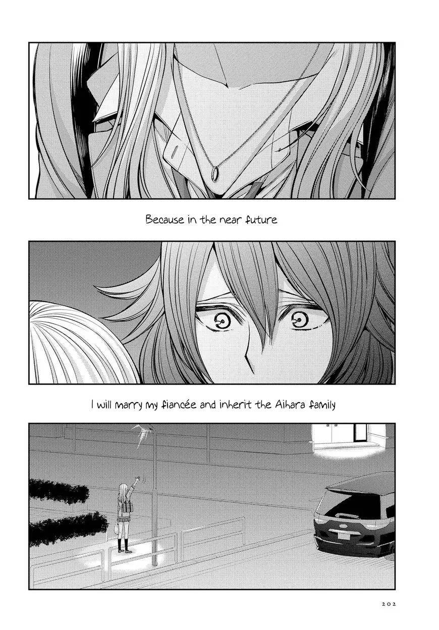 Citrus (Saburo Uta) - Page 31