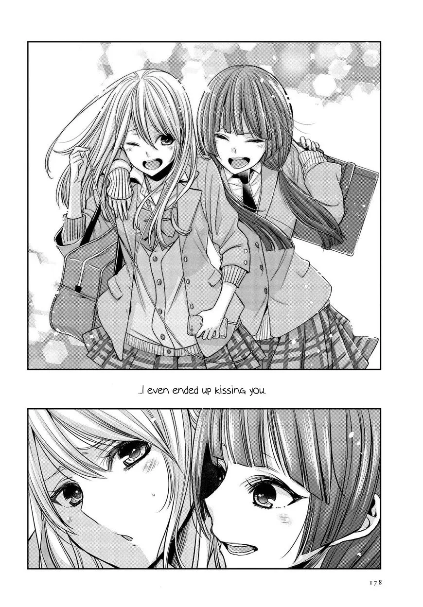 Citrus (Saburo Uta) - Page 7