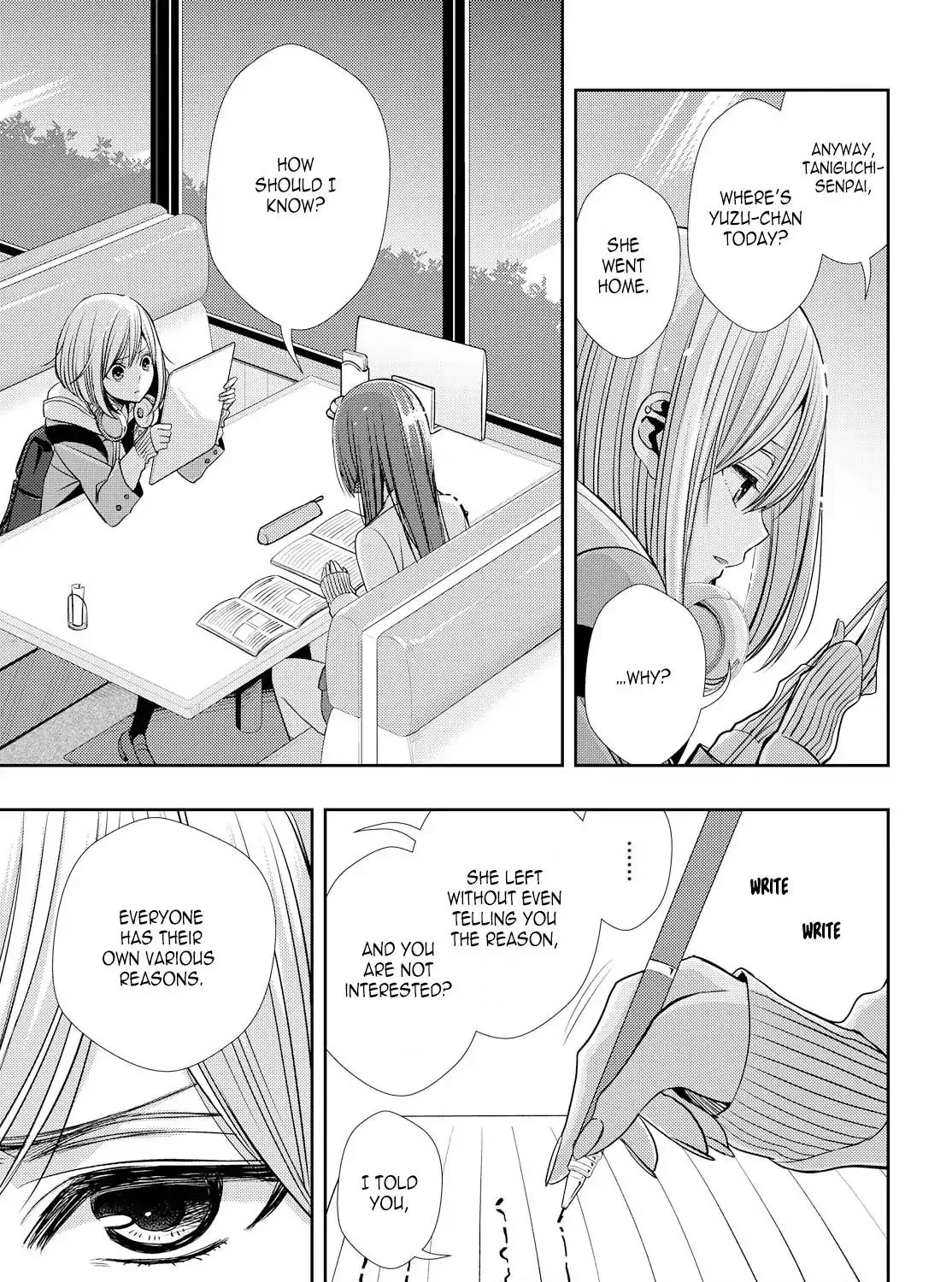 Citrus (Saburo Uta) - Page 12