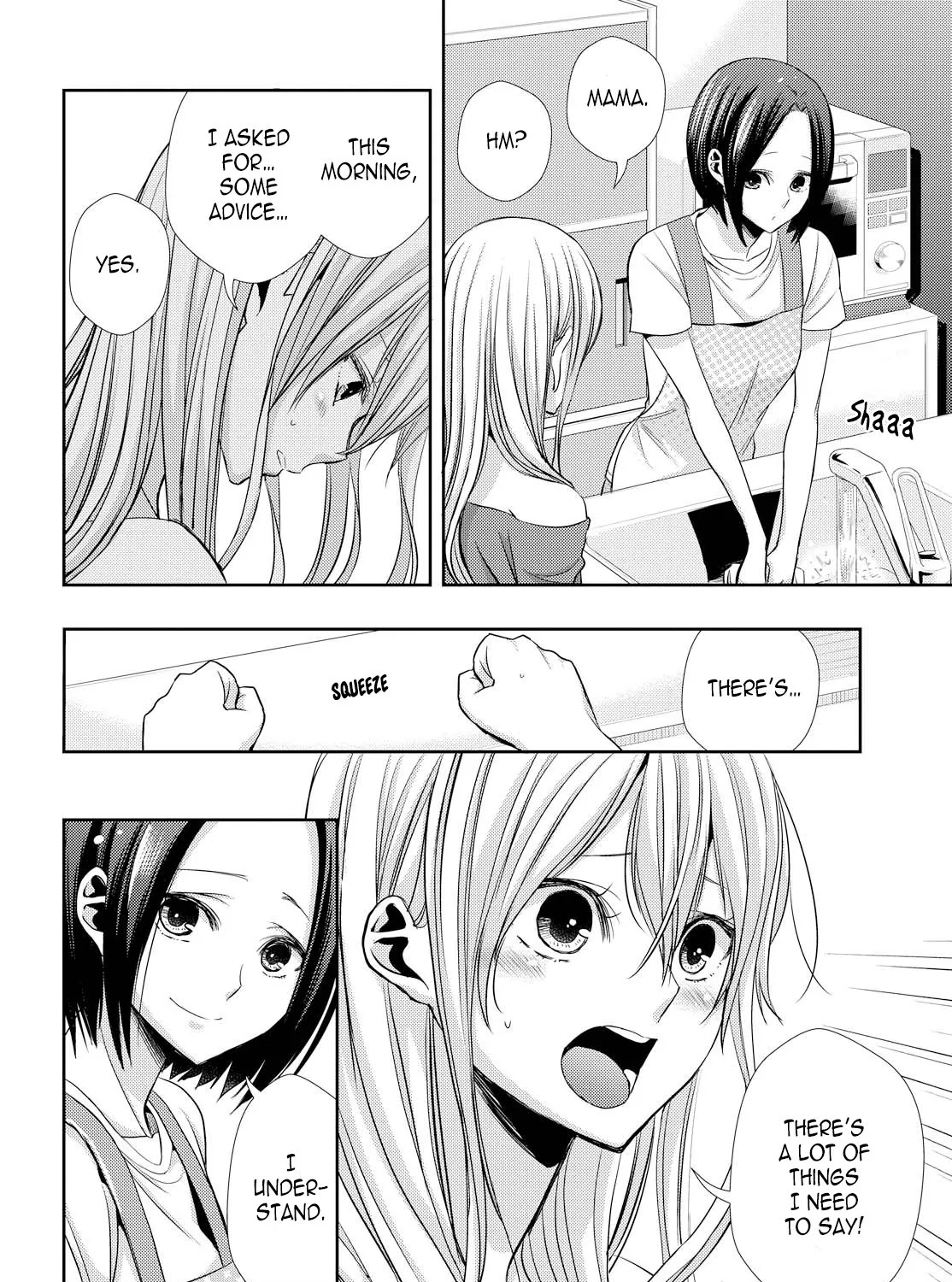 Citrus (Saburo Uta) - Page 10