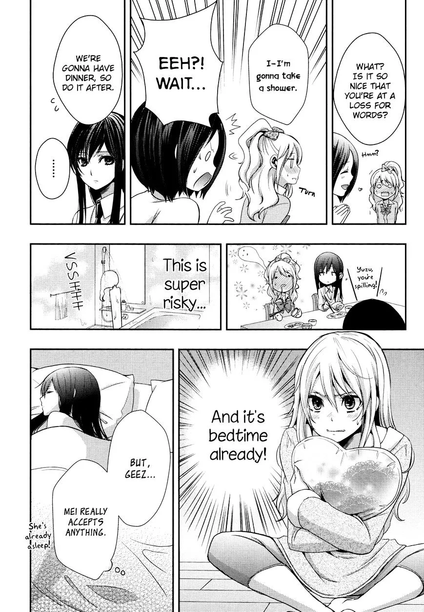 Citrus (Saburo Uta) - Page 11