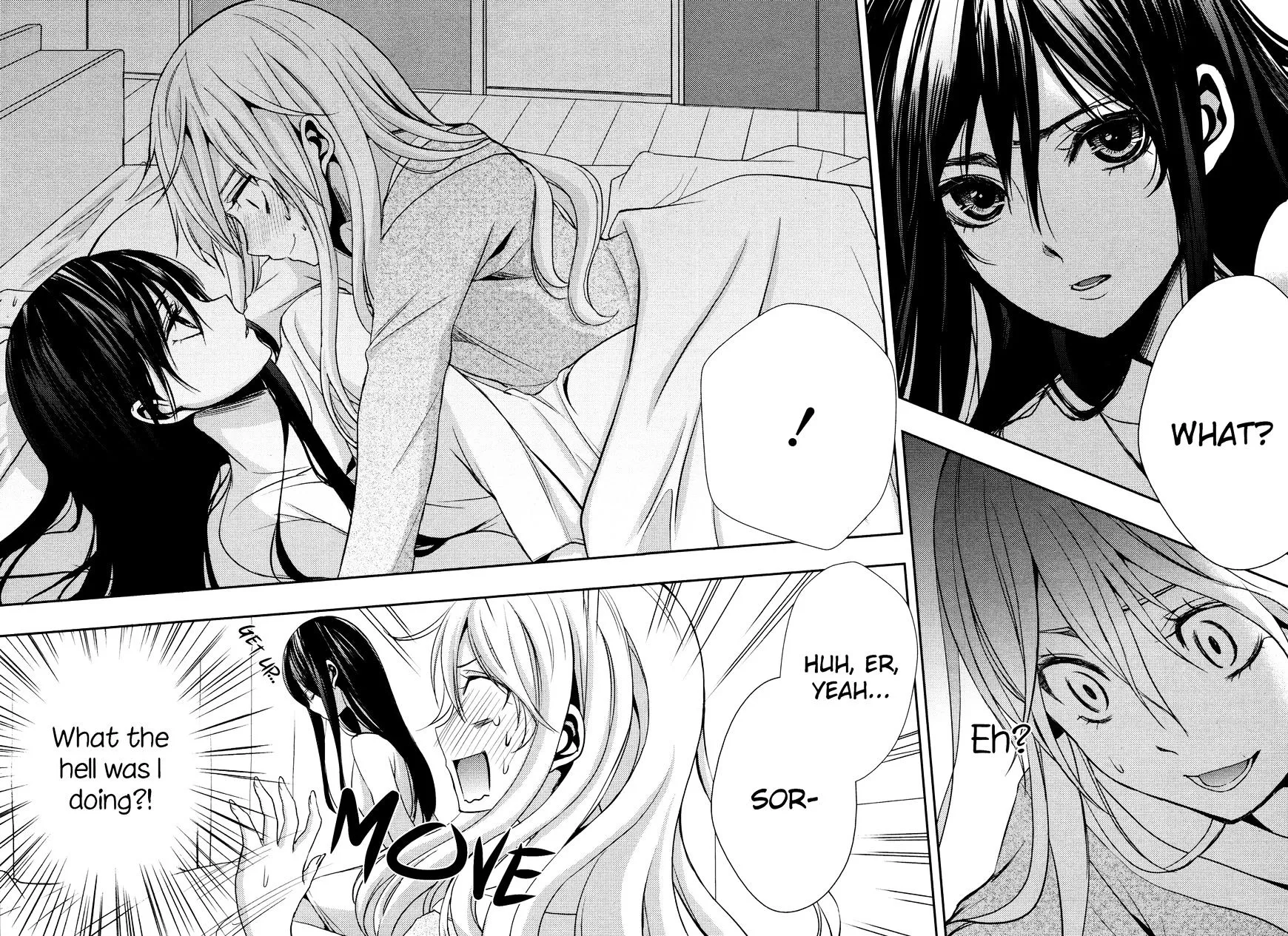 Citrus (Saburo Uta) - Page 13