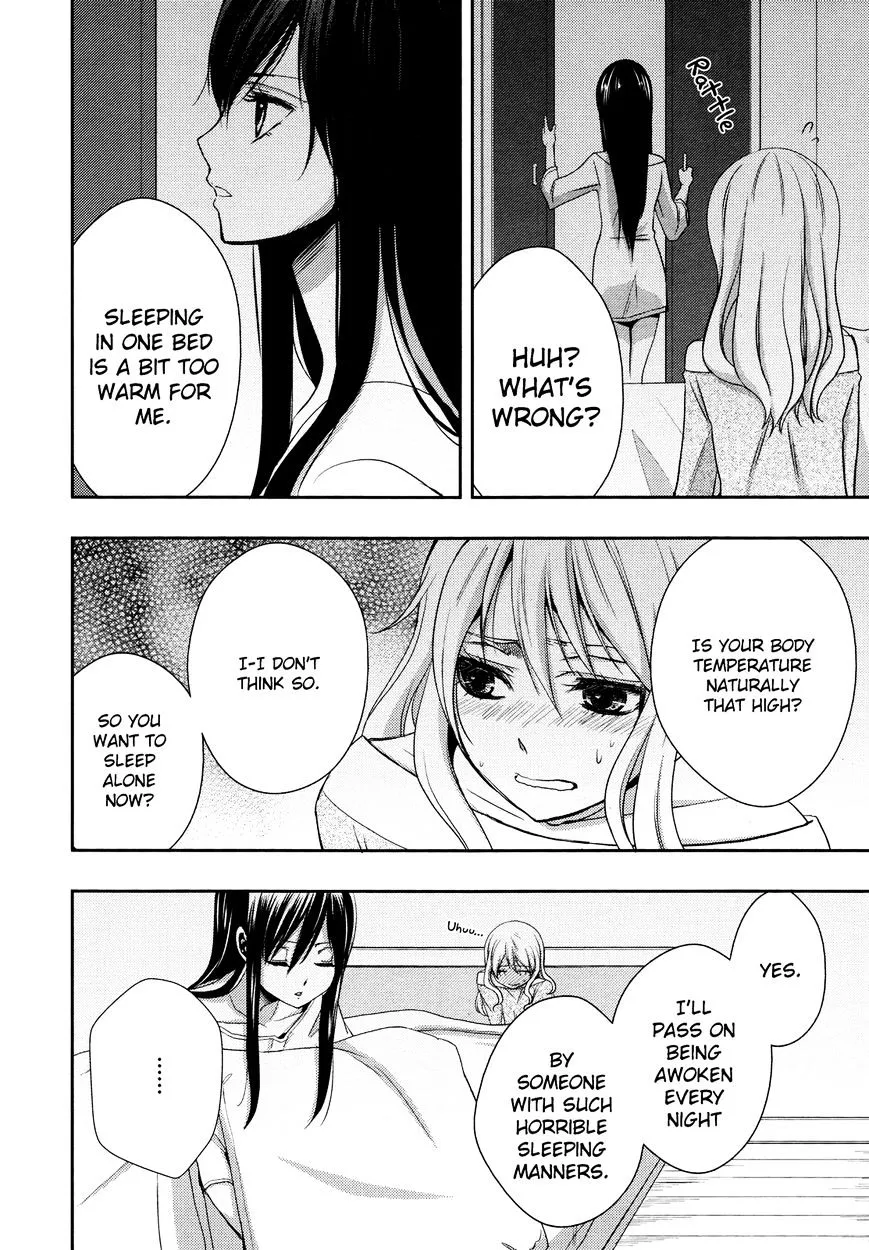 Citrus (Saburo Uta) - Page 14