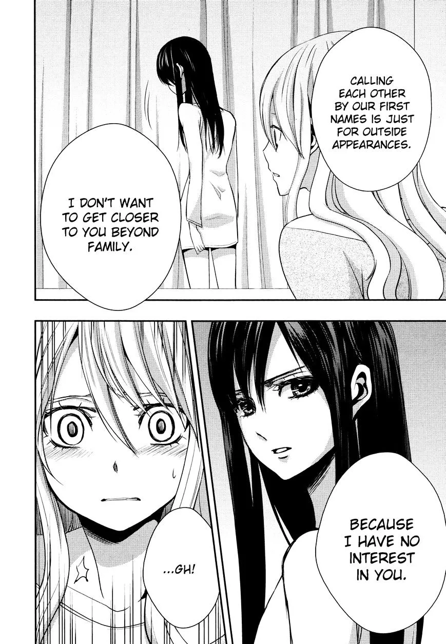 Citrus (Saburo Uta) - Page 16