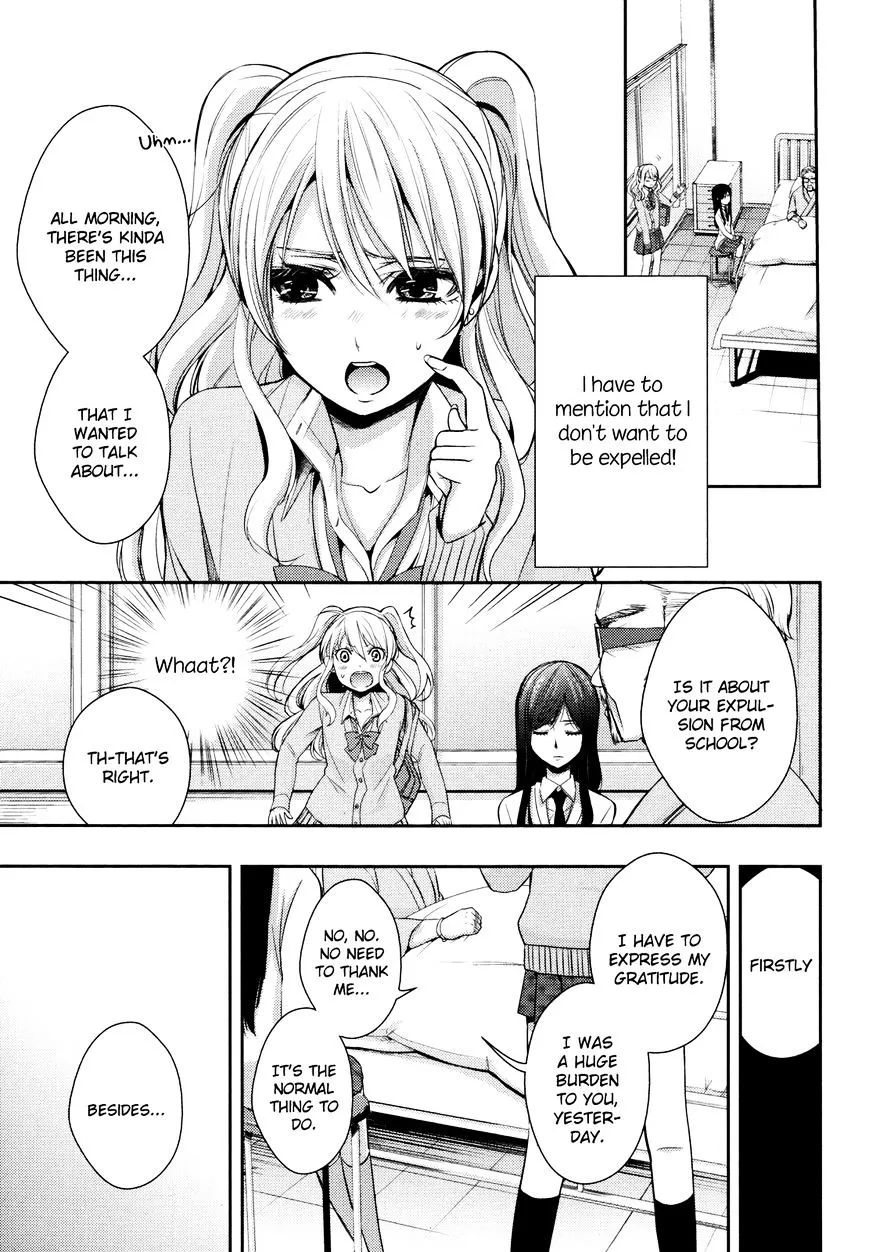 Citrus (Saburo Uta) - Page 2