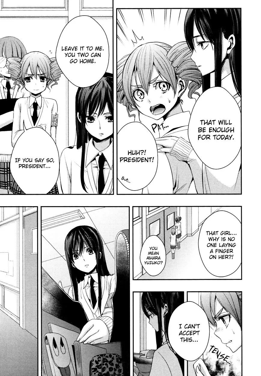 Citrus (Saburo Uta) - Page 21