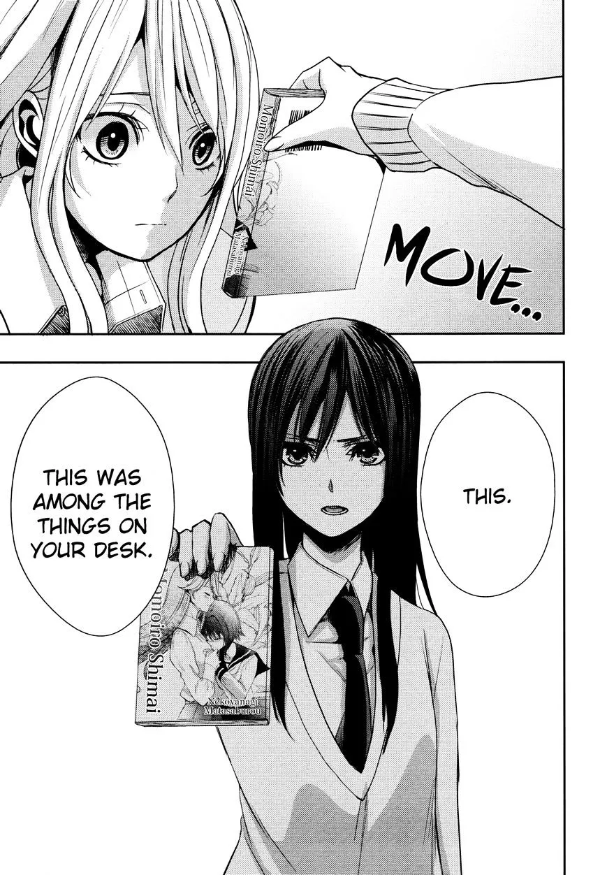 Citrus (Saburo Uta) - Page 25