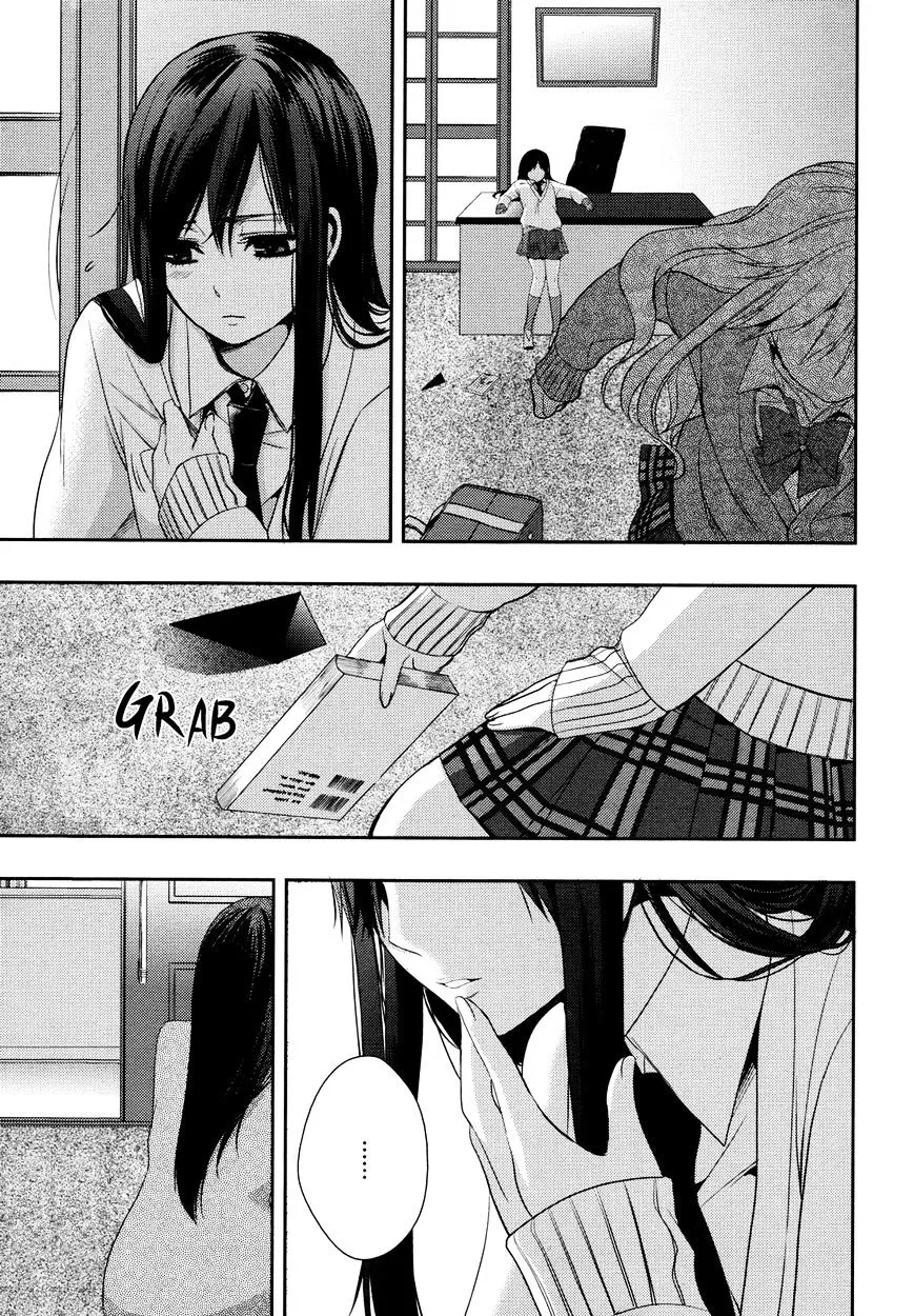 Citrus (Saburo Uta) - Page 32