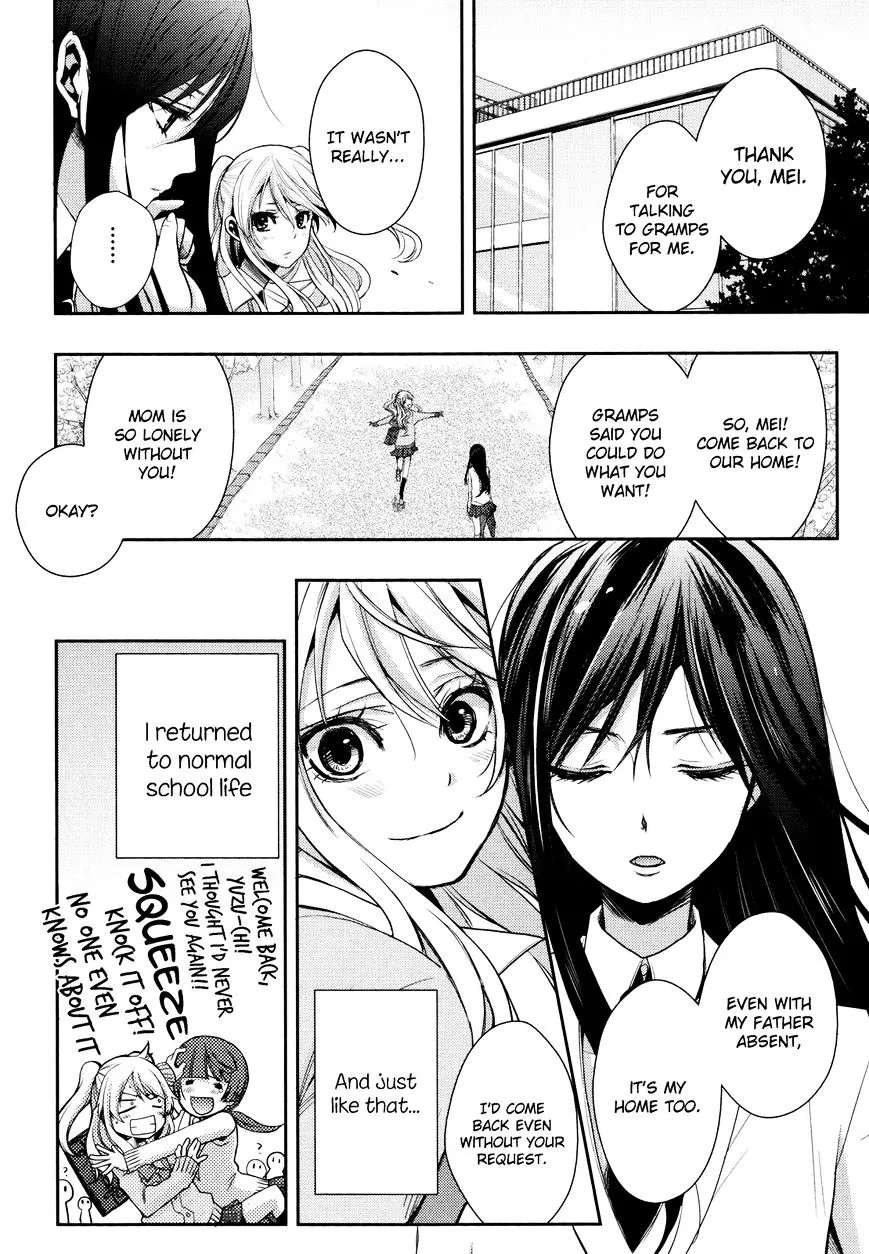 Citrus (Saburo Uta) - Page 5