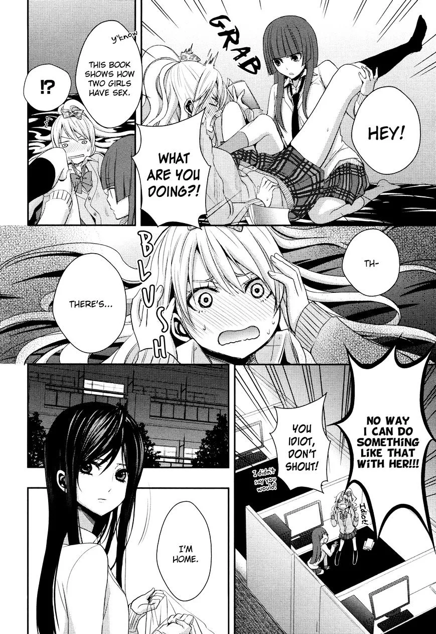 Citrus (Saburo Uta) - Page 9