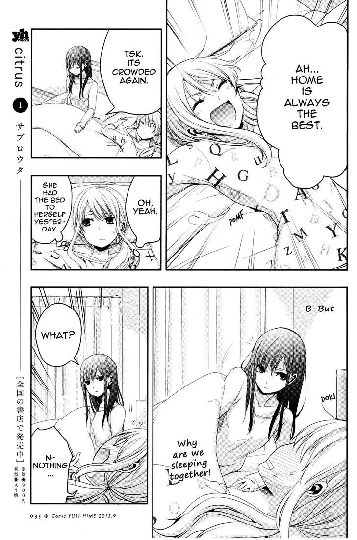 Citrus (Saburo Uta) - Page 17