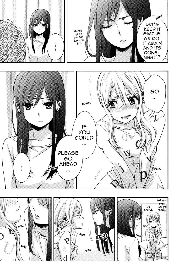 Citrus (Saburo Uta) - Page 19