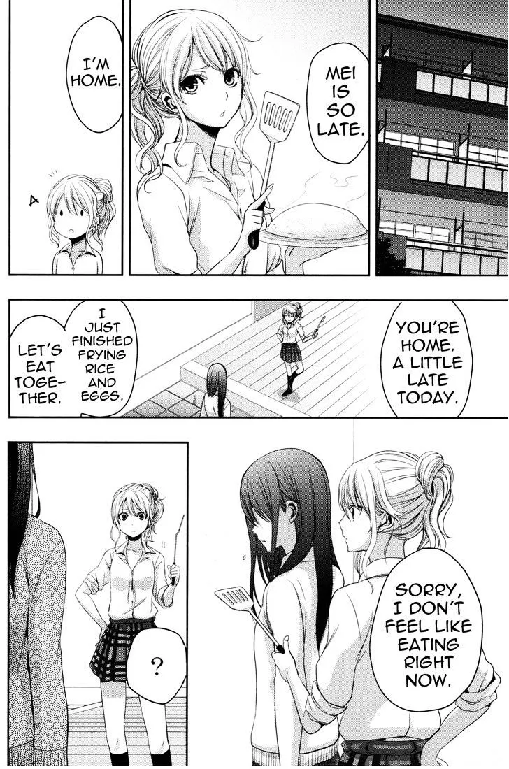 Citrus (Saburo Uta) - Page 28