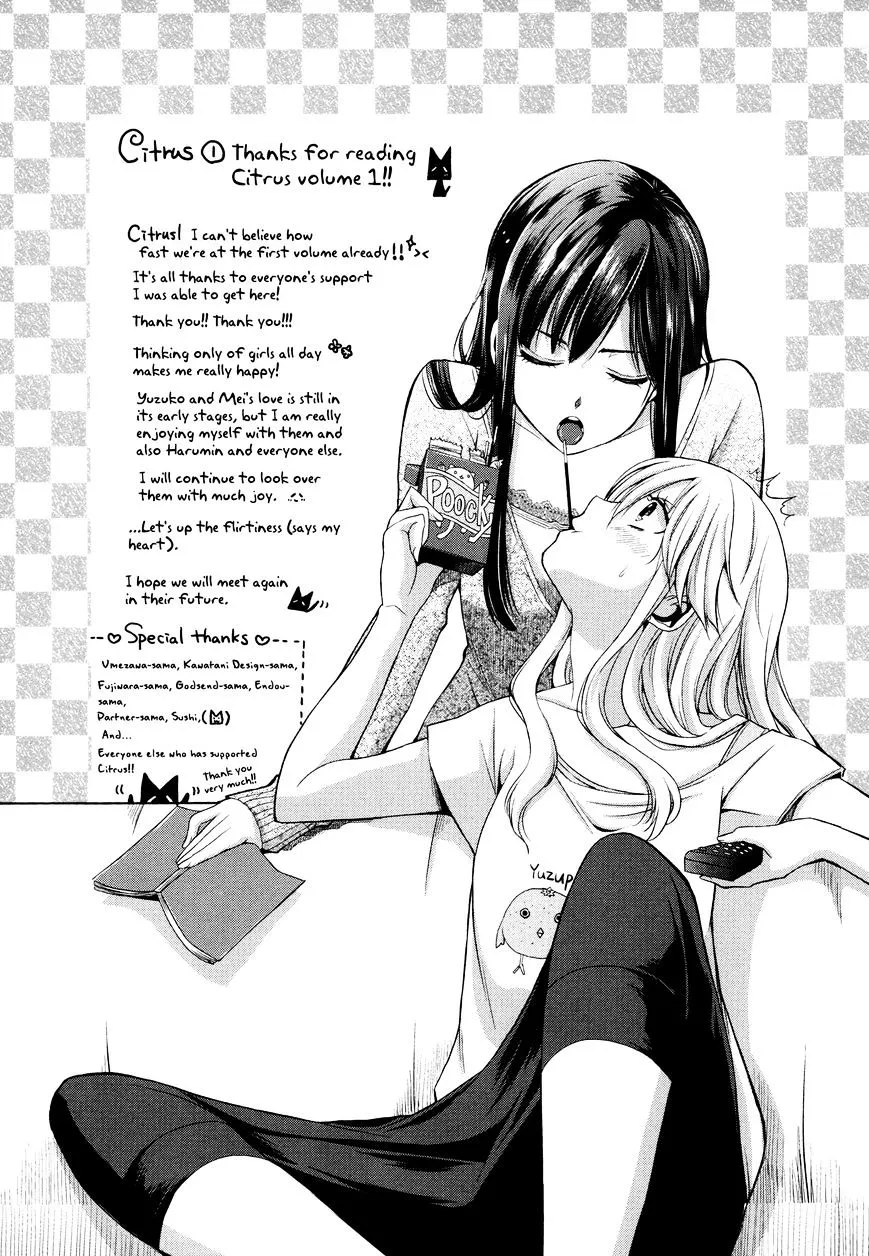 Citrus (Saburo Uta) - Page 10