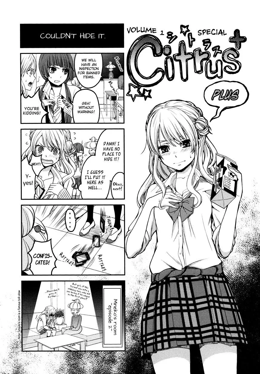 Citrus (Saburo Uta) - Page 2