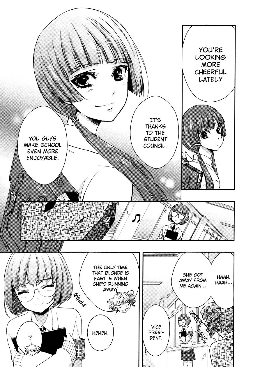 Citrus (Saburo Uta) - Page 4