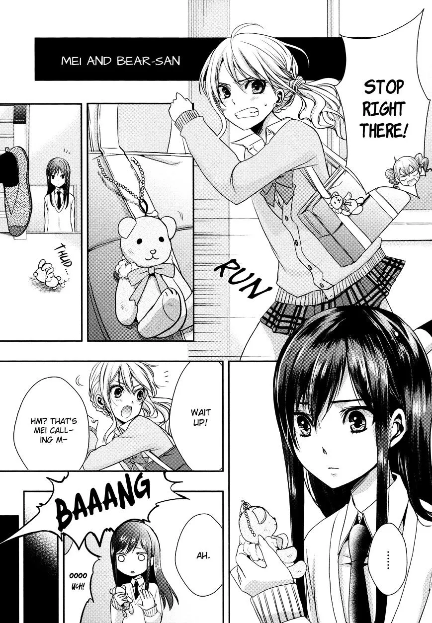 Citrus (Saburo Uta) - Page 6