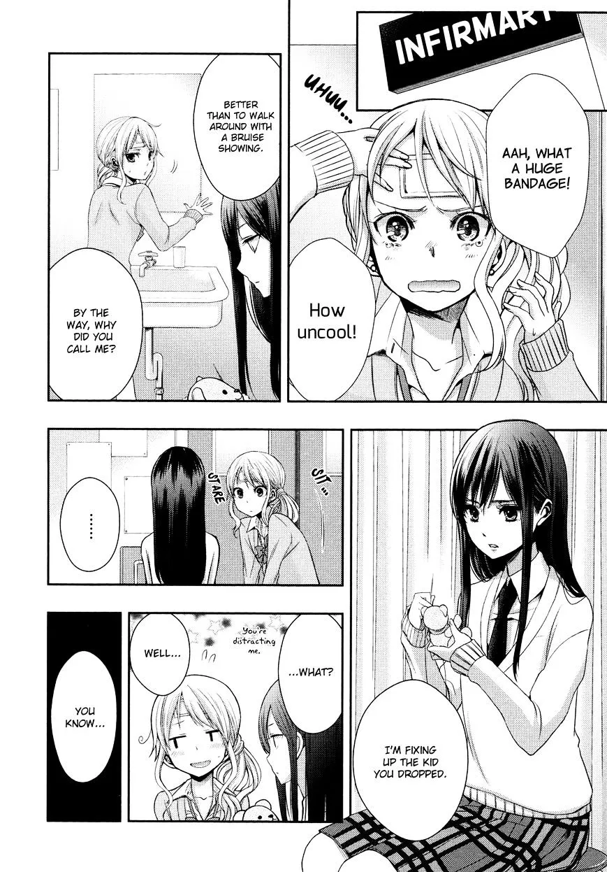 Citrus (Saburo Uta) - Page 7