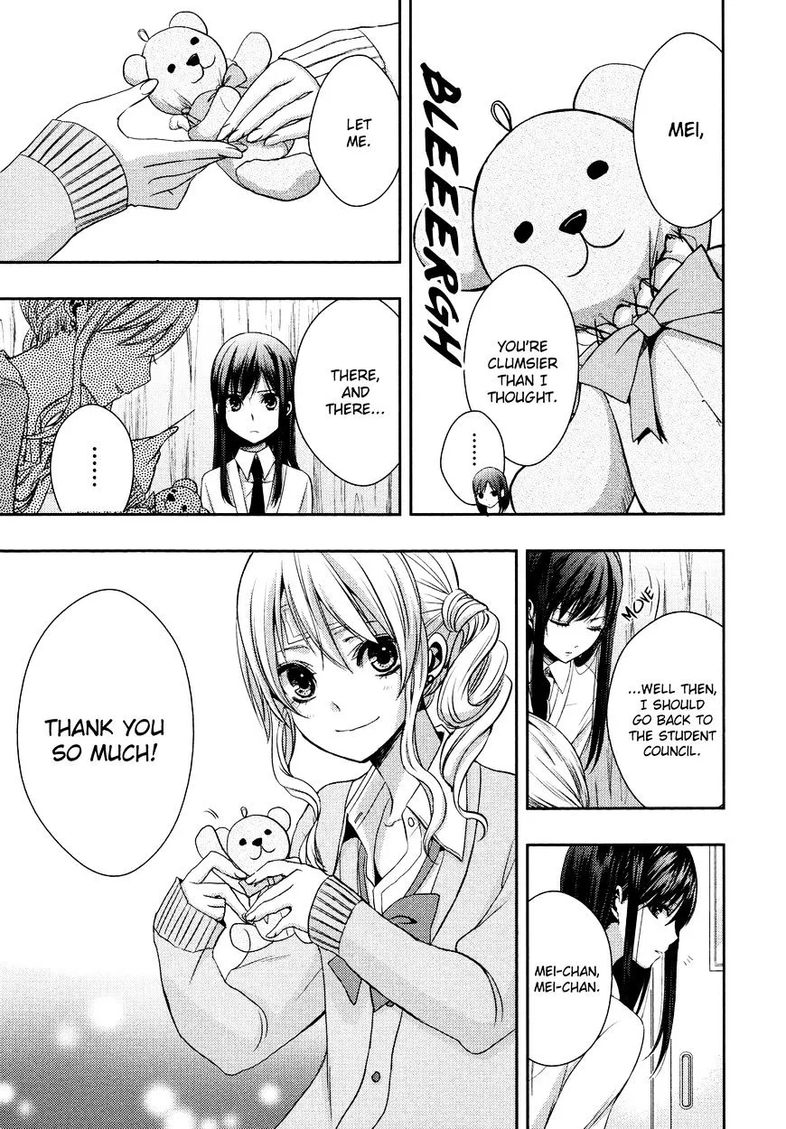 Citrus (Saburo Uta) - Page 8