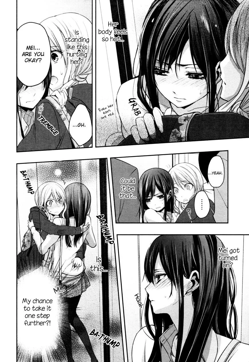 Citrus (Saburo Uta) - Page 17