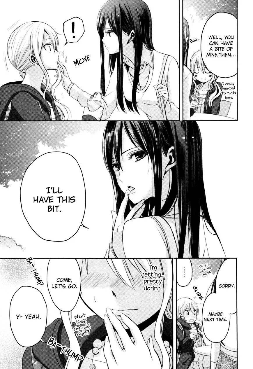 Citrus (Saburo Uta) - Page 24