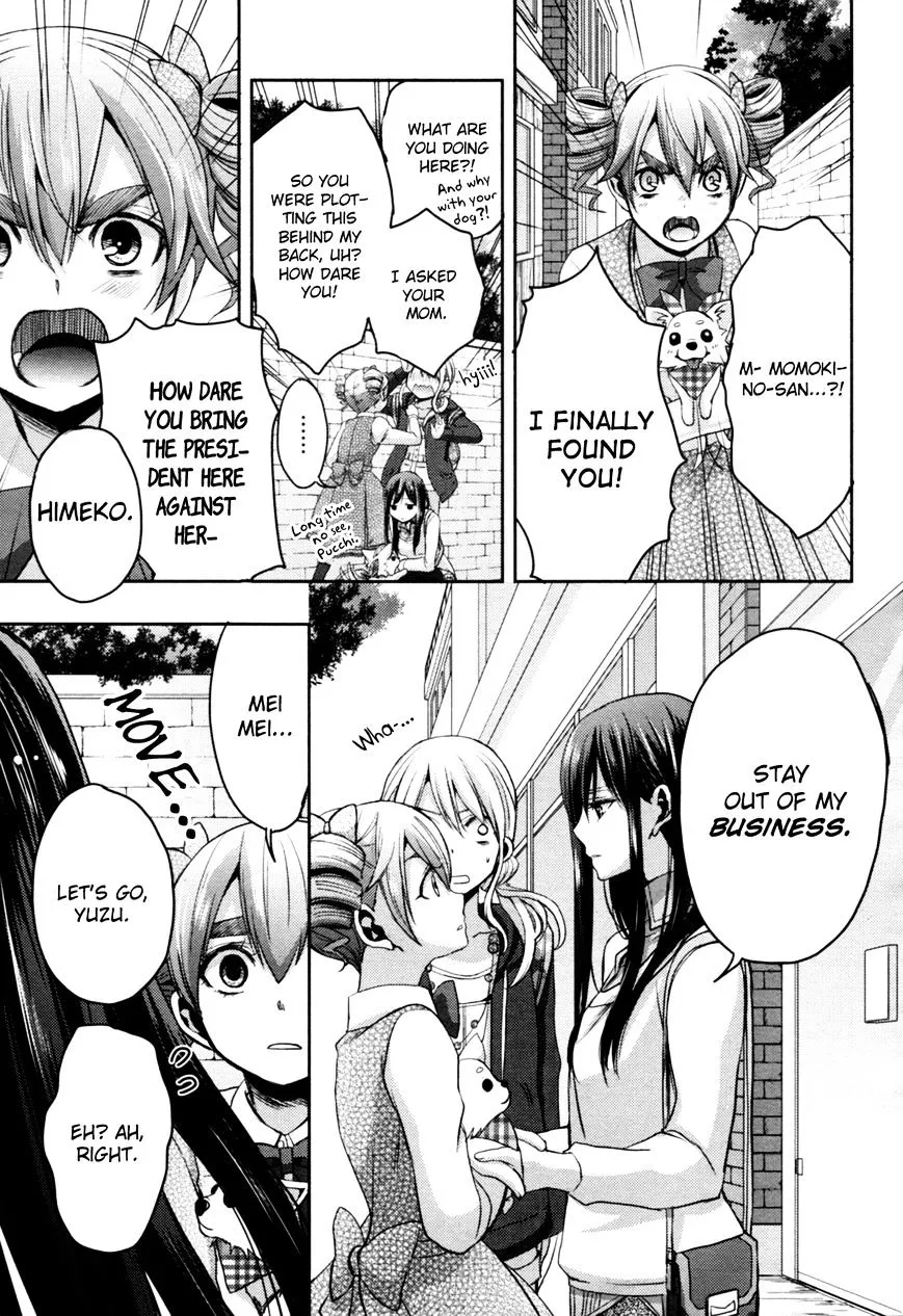 Citrus (Saburo Uta) - Page 26