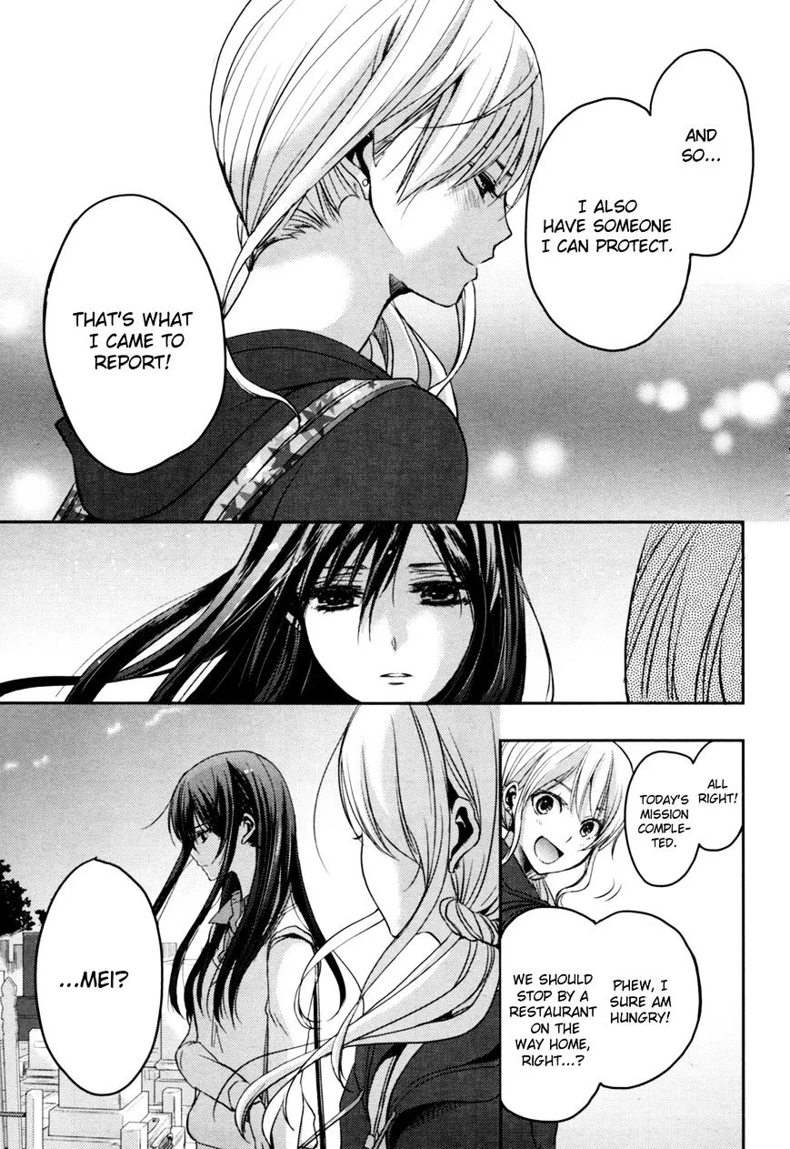 Citrus (Saburo Uta) - Page 28