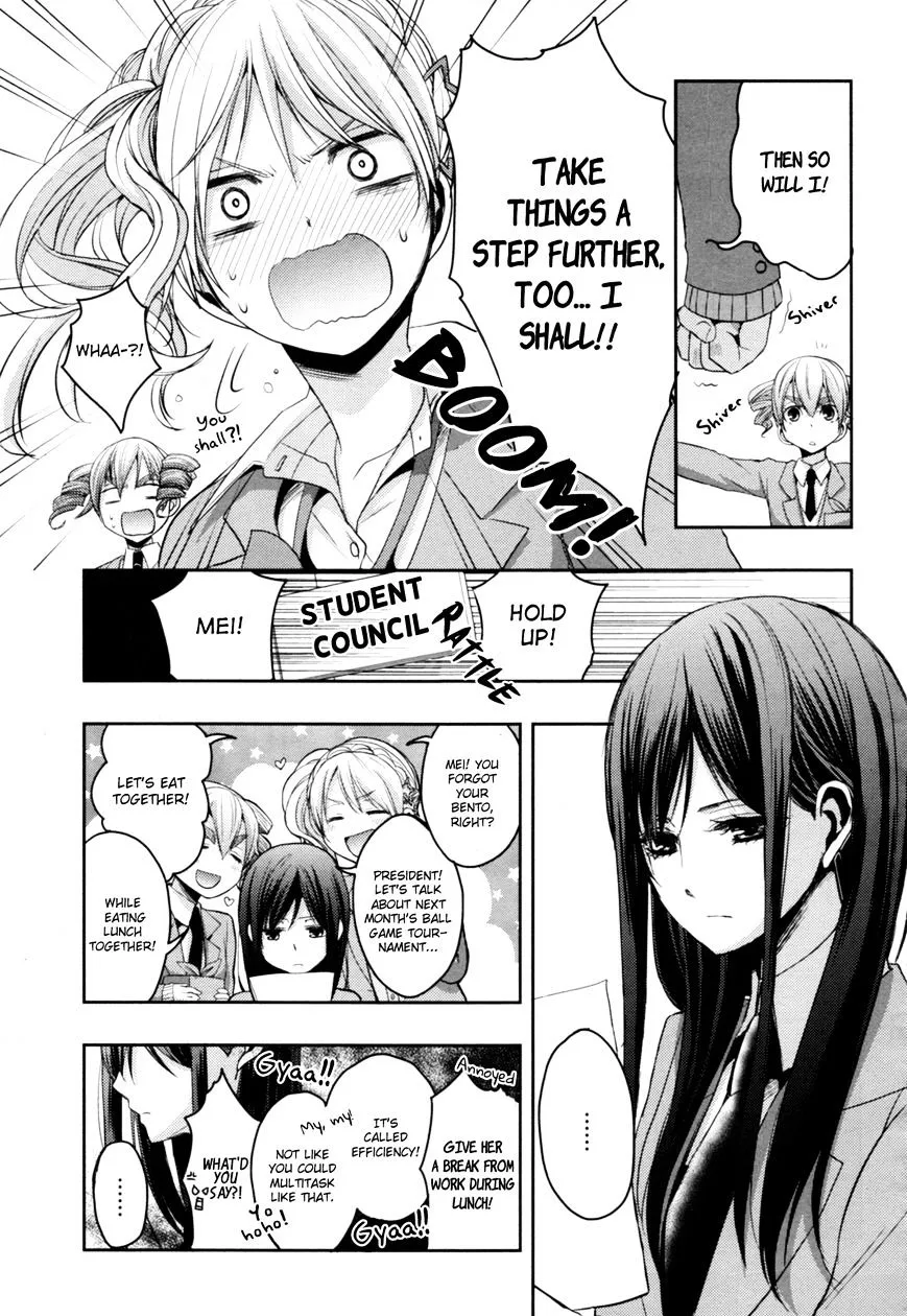 Citrus (Saburo Uta) - Page 4