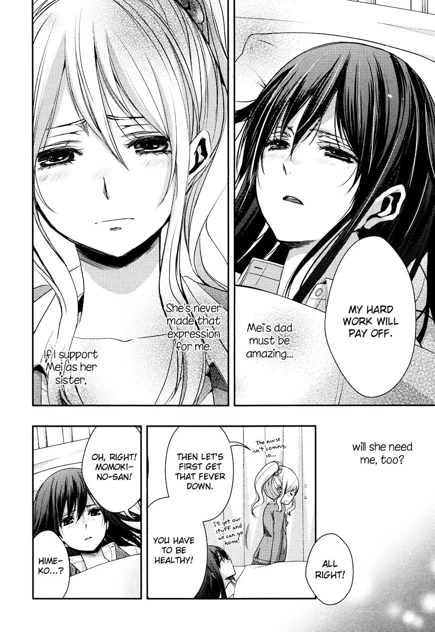 Citrus (Saburo Uta) - Page 13