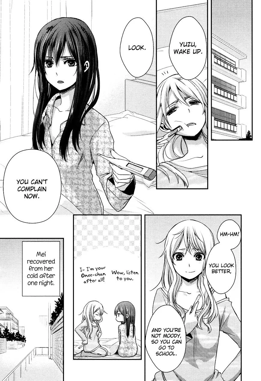 Citrus (Saburo Uta) - Page 17