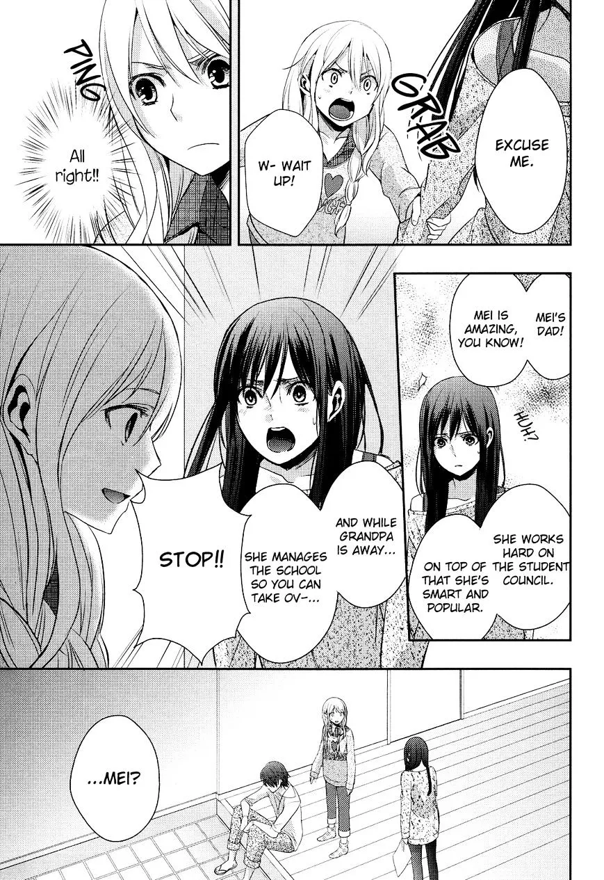 Citrus (Saburo Uta) - Page 26