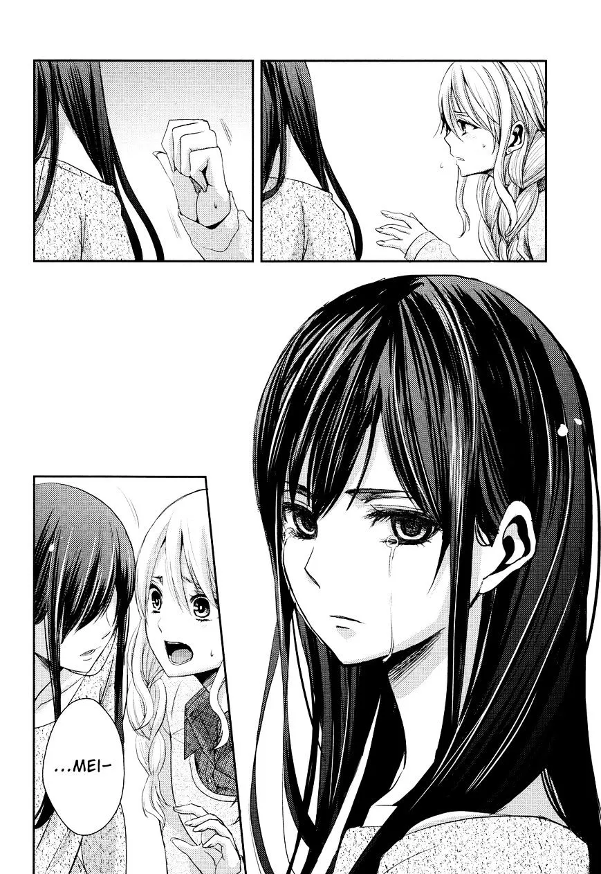 Citrus (Saburo Uta) - Page 33