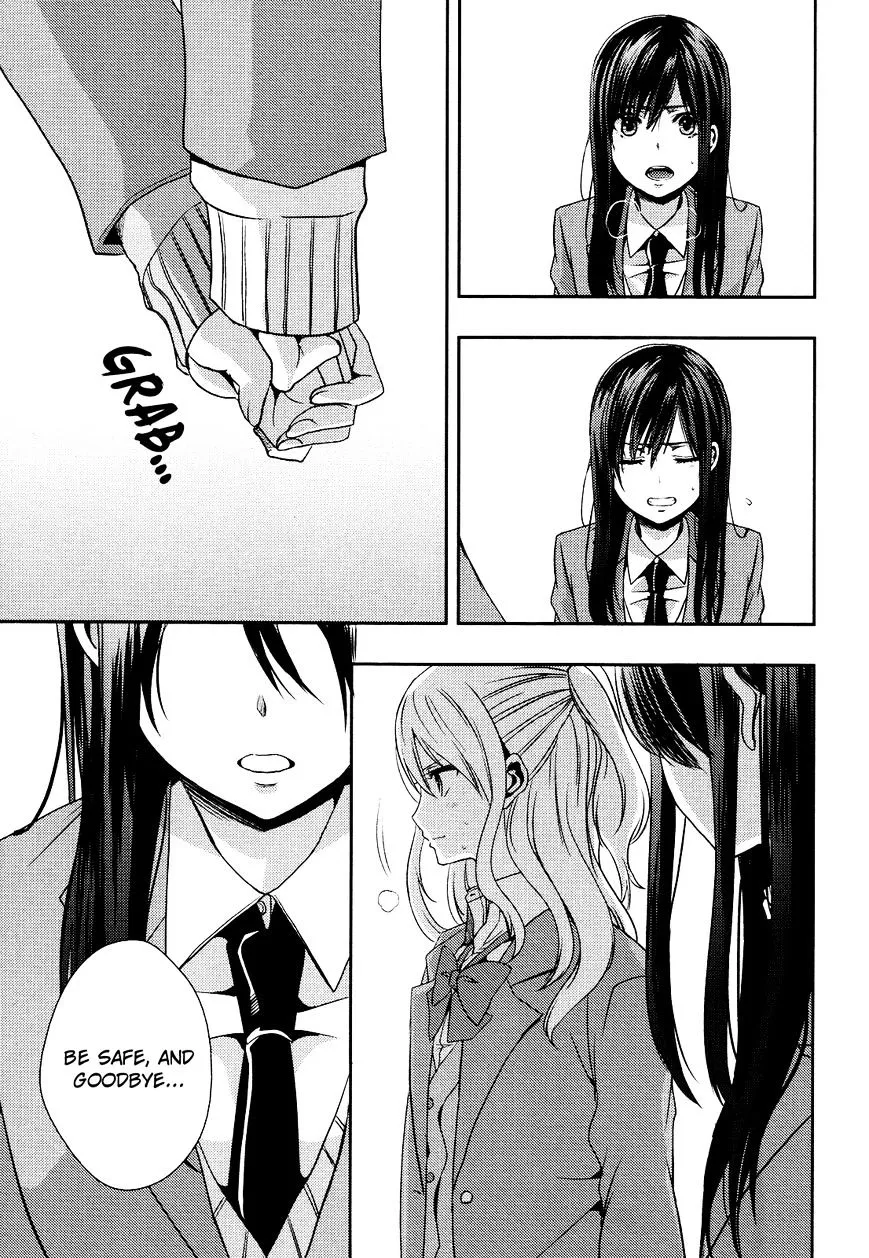 Citrus (Saburo Uta) - Page 21