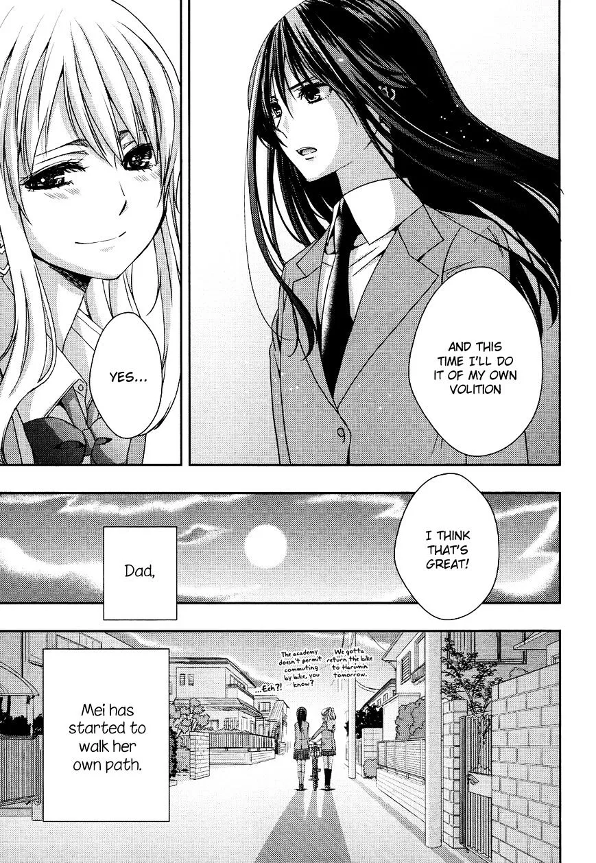 Citrus (Saburo Uta) - Page 24