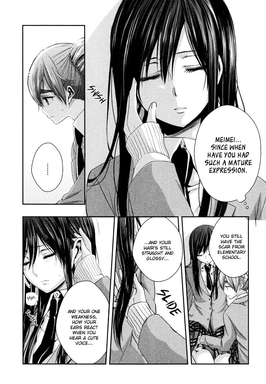 Citrus (Saburo Uta) - Page 5