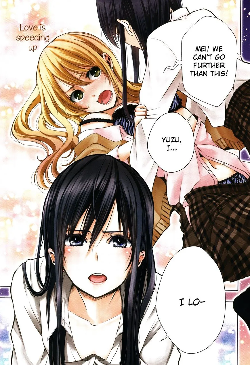 Citrus (Saburo Uta) - Page 1