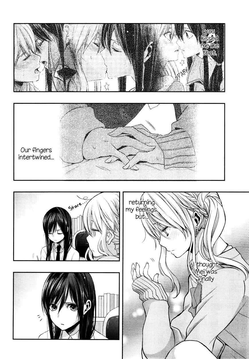 Citrus (Saburo Uta) - Page 3