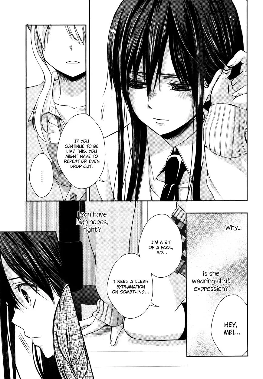 Citrus (Saburo Uta) - Page 4