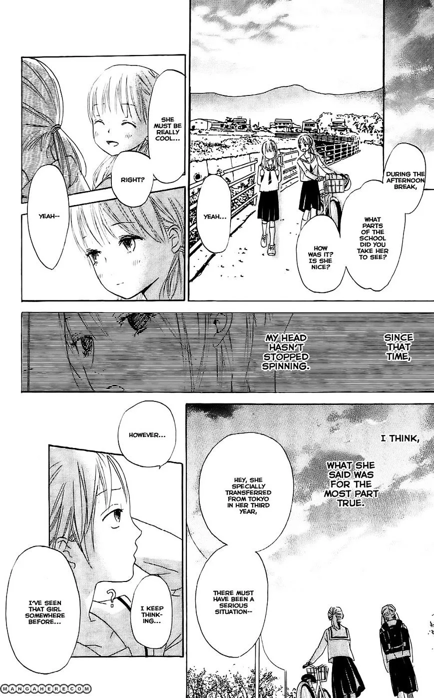 Citrus + Chapter 1 page 22 - MangaNato