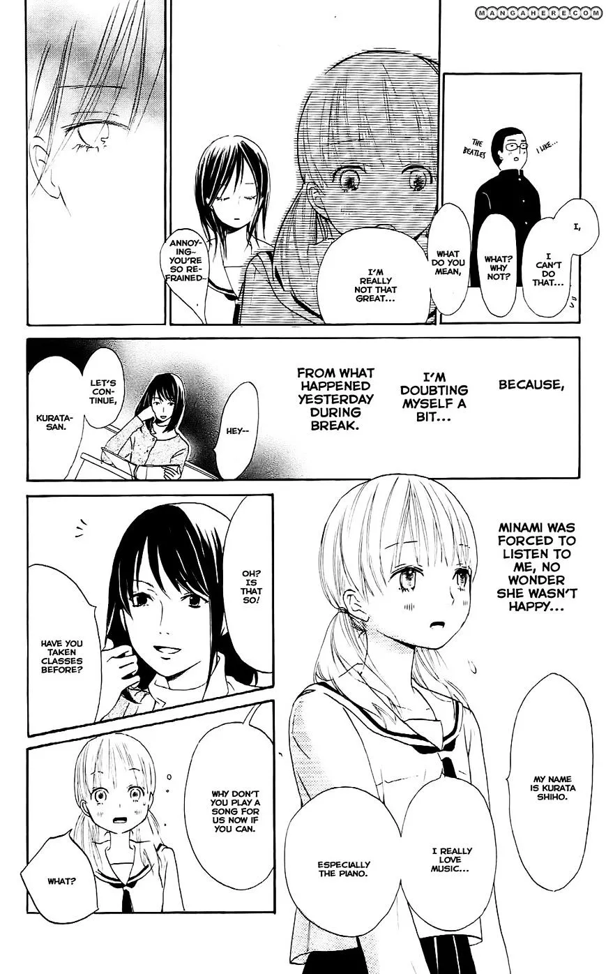 Citrus + Chapter 1 page 24 - MangaNato