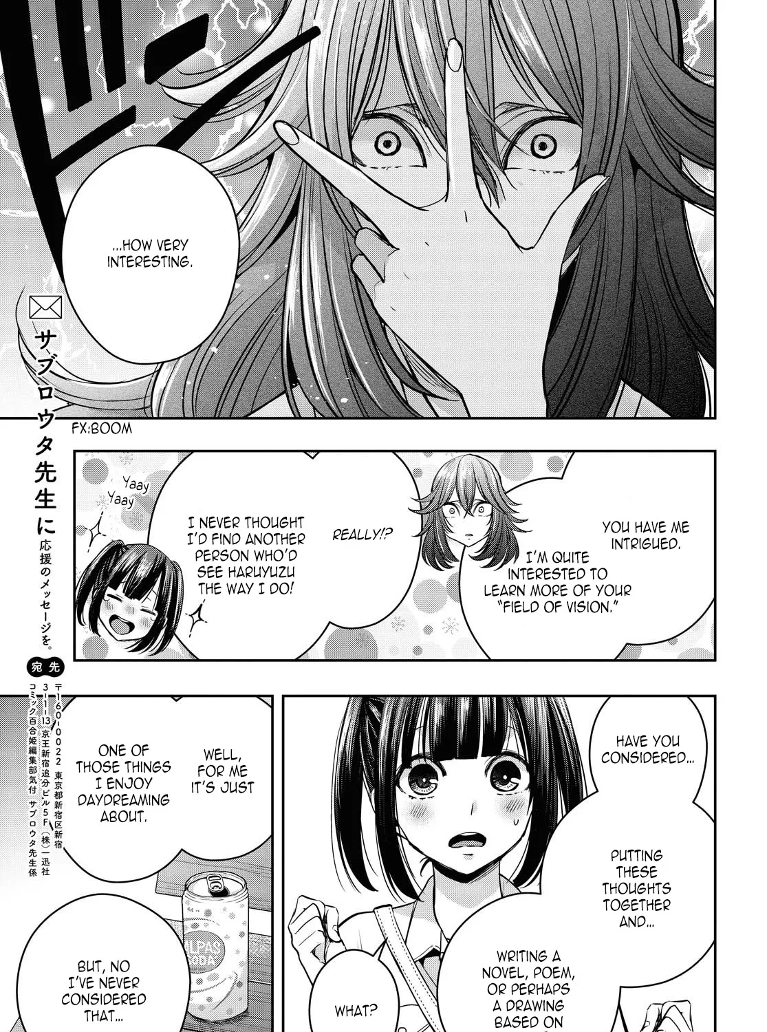 Citrus + Chapter 12.6 page 13 - MangaKakalot