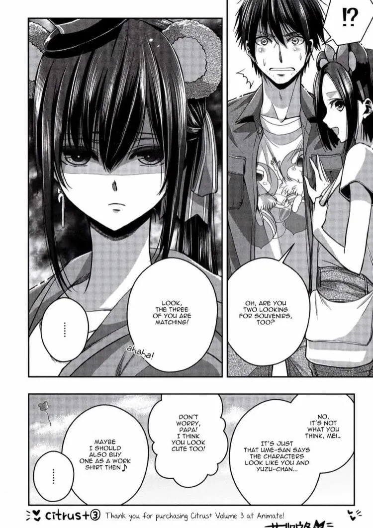 Citrus + Chapter 18.7 page 4 - MangaKakalot