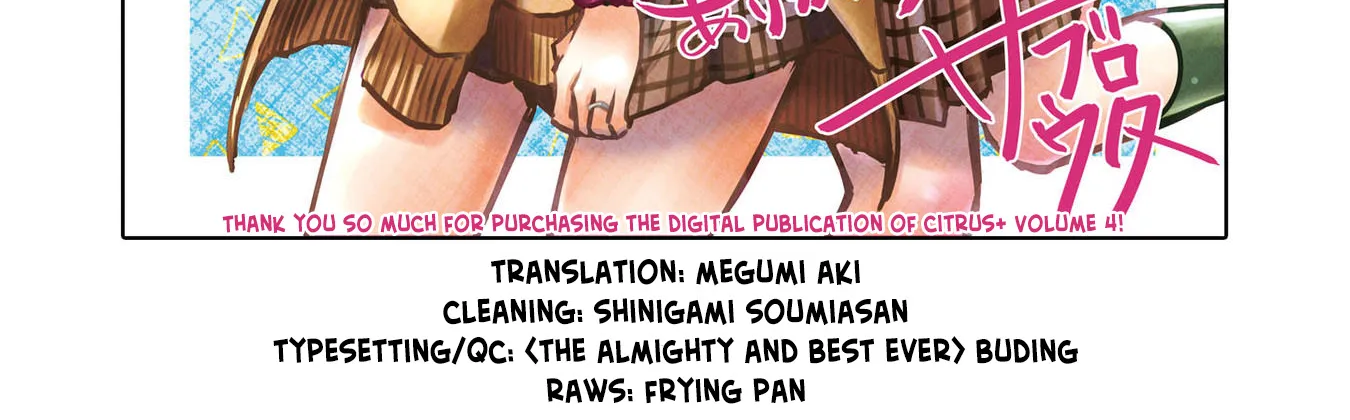 Citrus + Chapter 24.5 page 11 - MangaKakalot