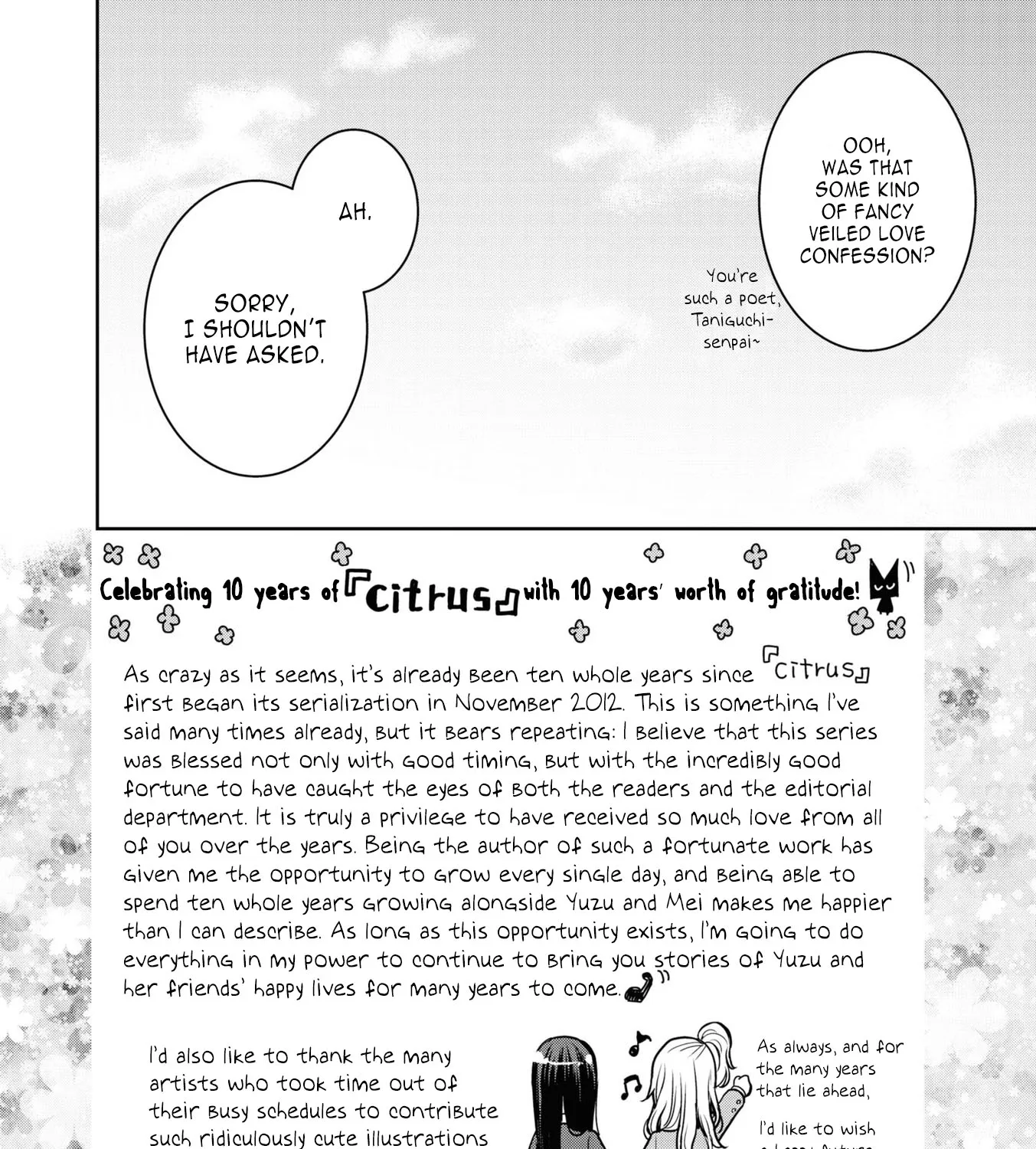 Citrus + Chapter 31.5 page 33 - MangaKakalot